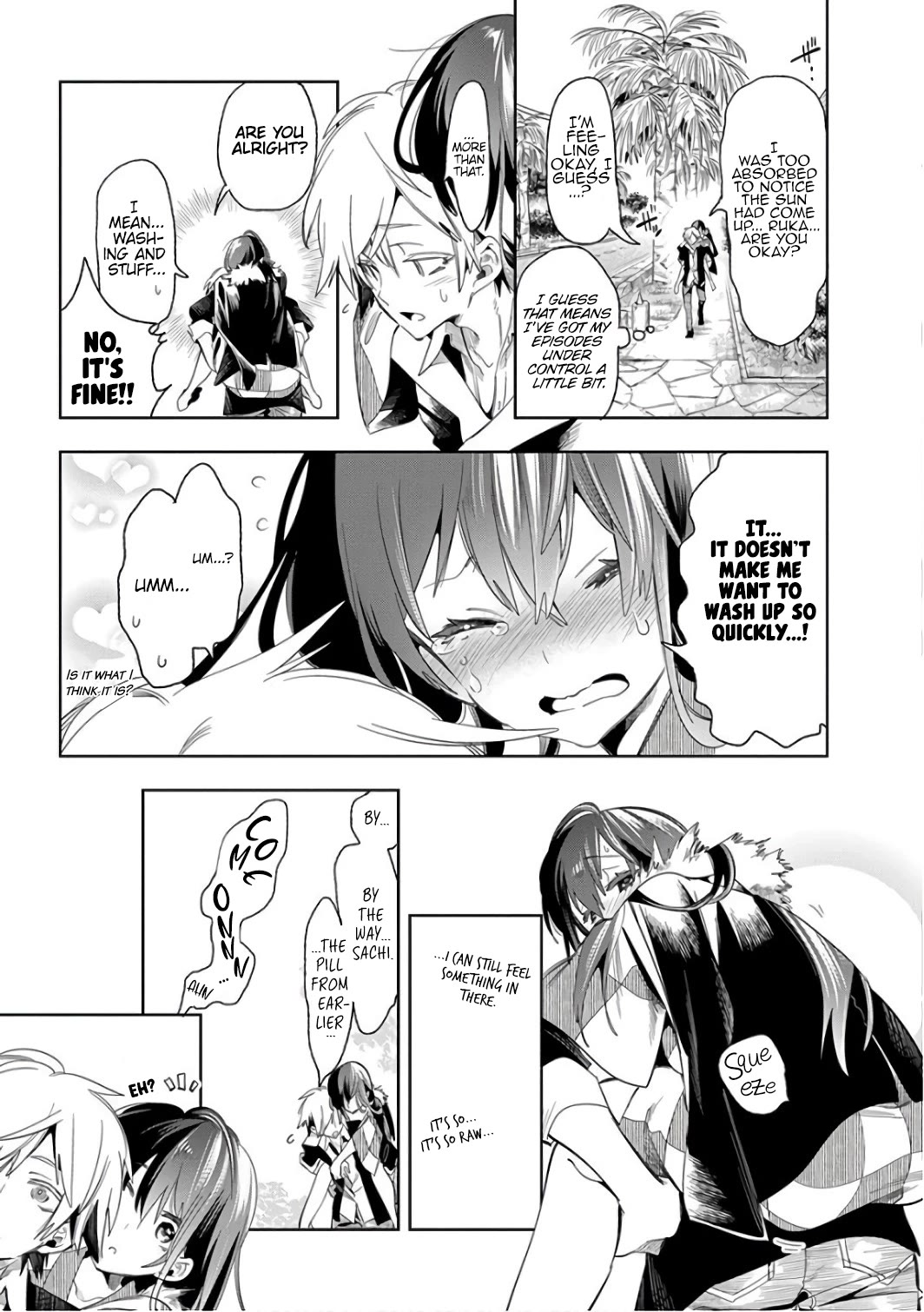 Nejimage Factor Chapter 31 - Page 6