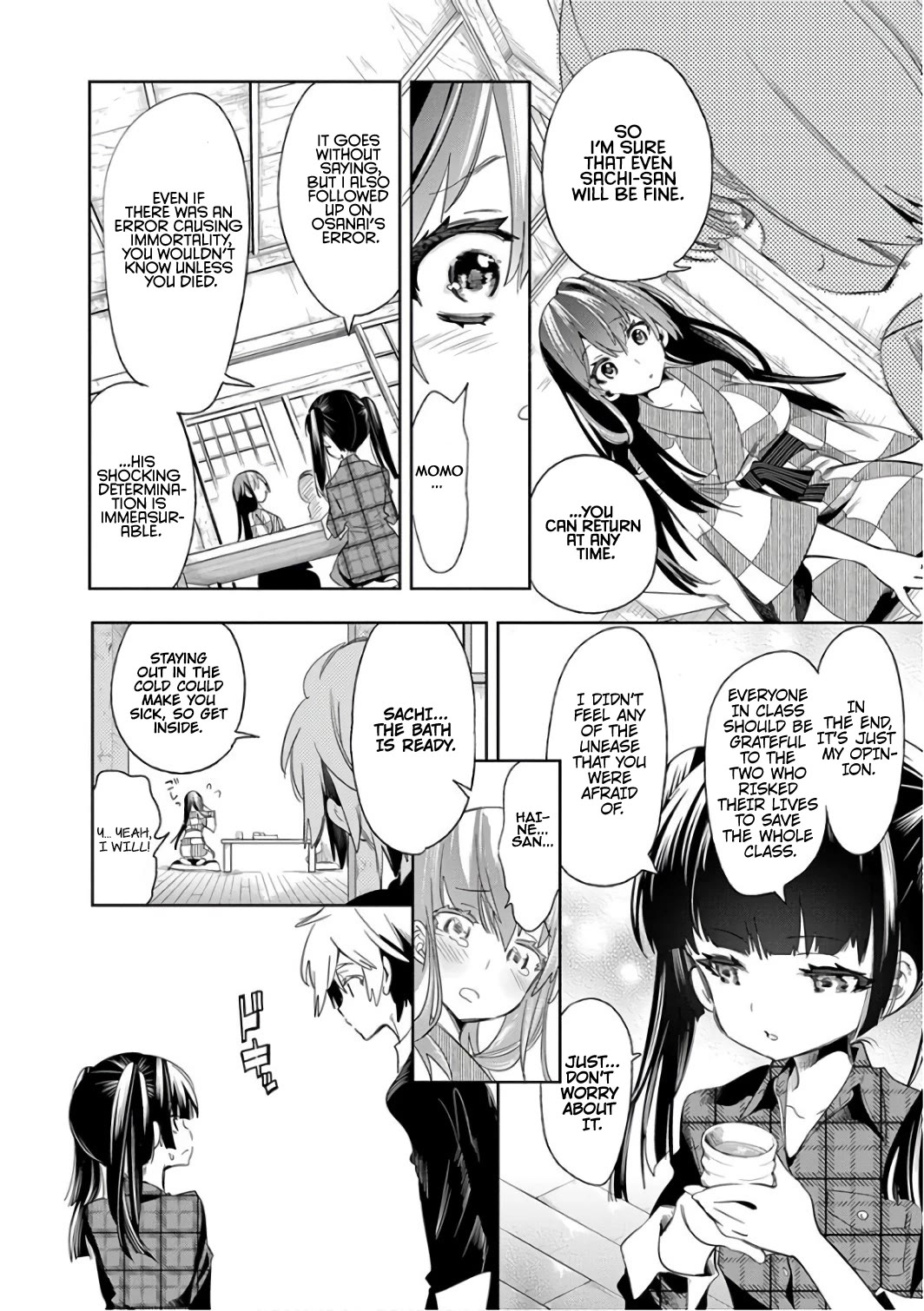 Nejimage Factor Chapter 31 - Page 9