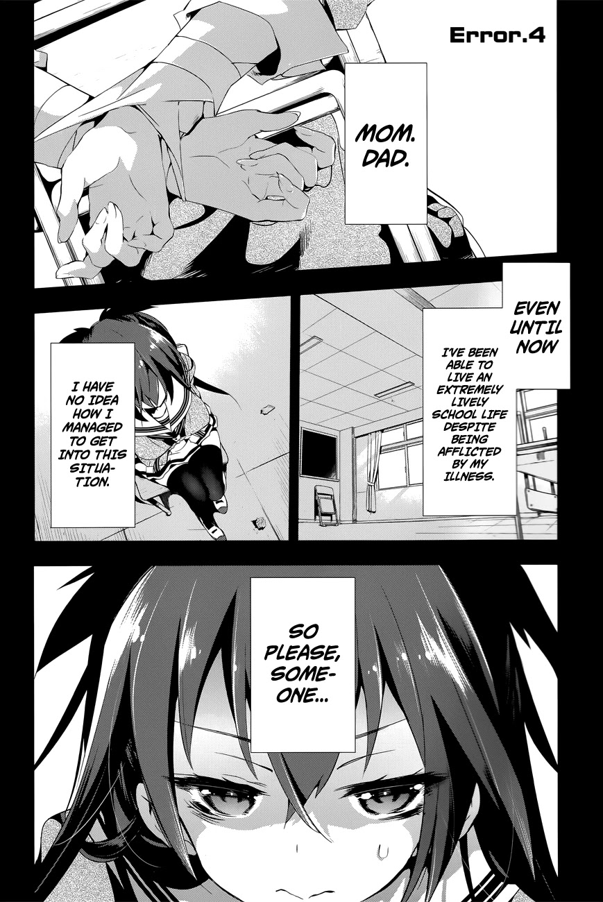 Nejimage Factor Chapter 4 - Page 1