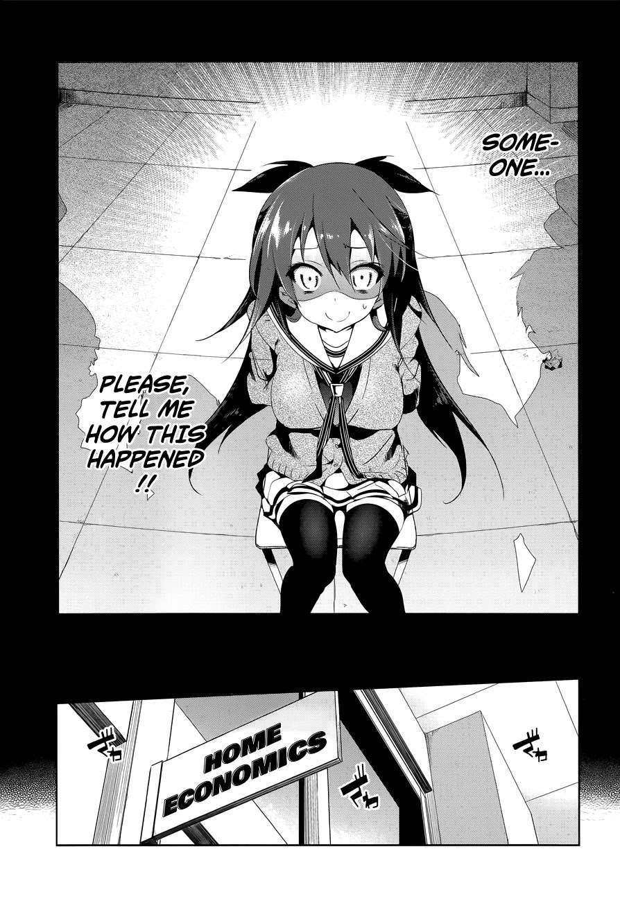 Nejimage Factor Chapter 4 - Page 2