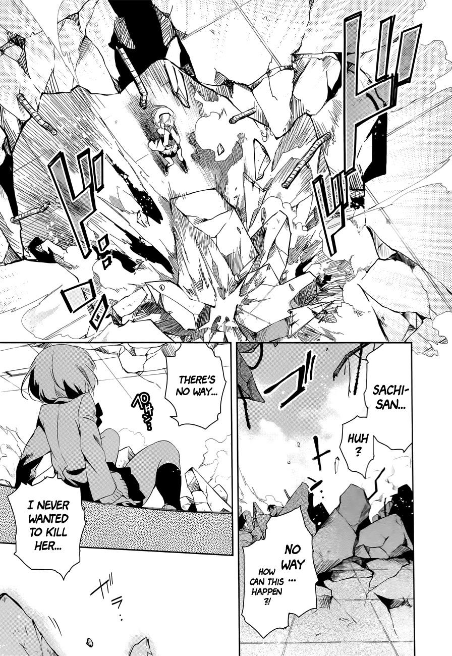 Nejimage Factor Chapter 4 - Page 20