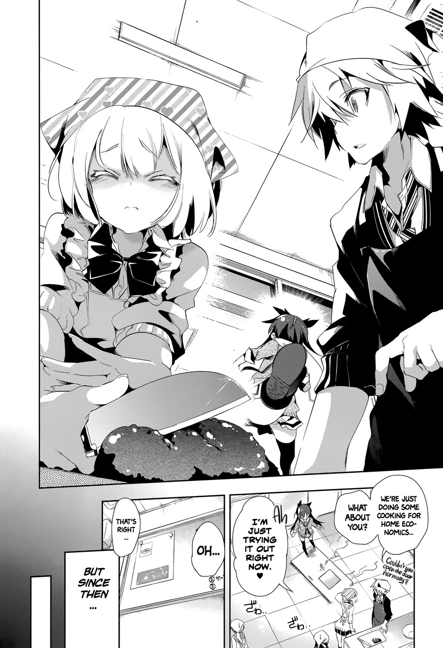 Nejimage Factor Chapter 4 - Page 4