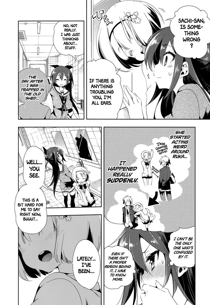 Nejimage Factor Chapter 4 - Page 6