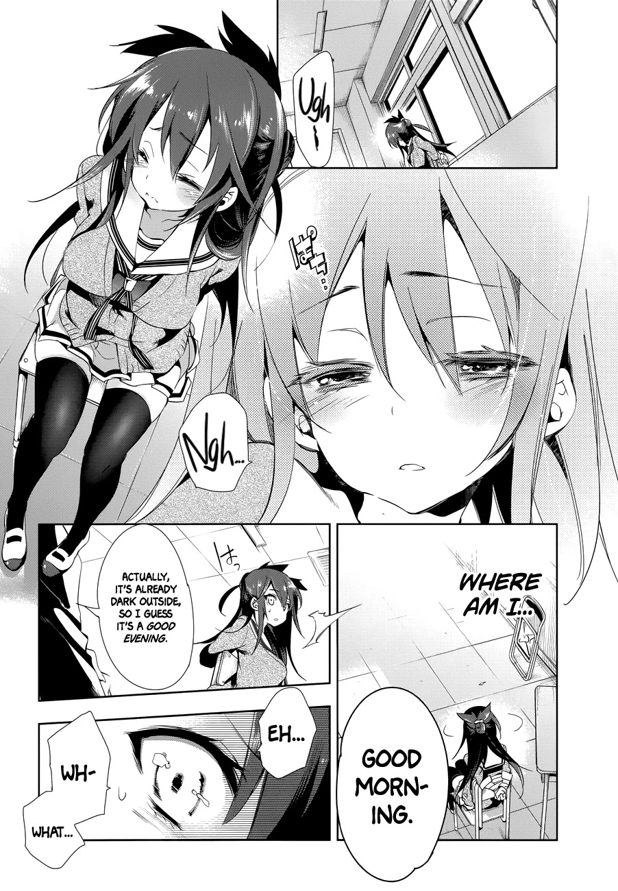 Nejimage Factor Chapter 4 - Page 10