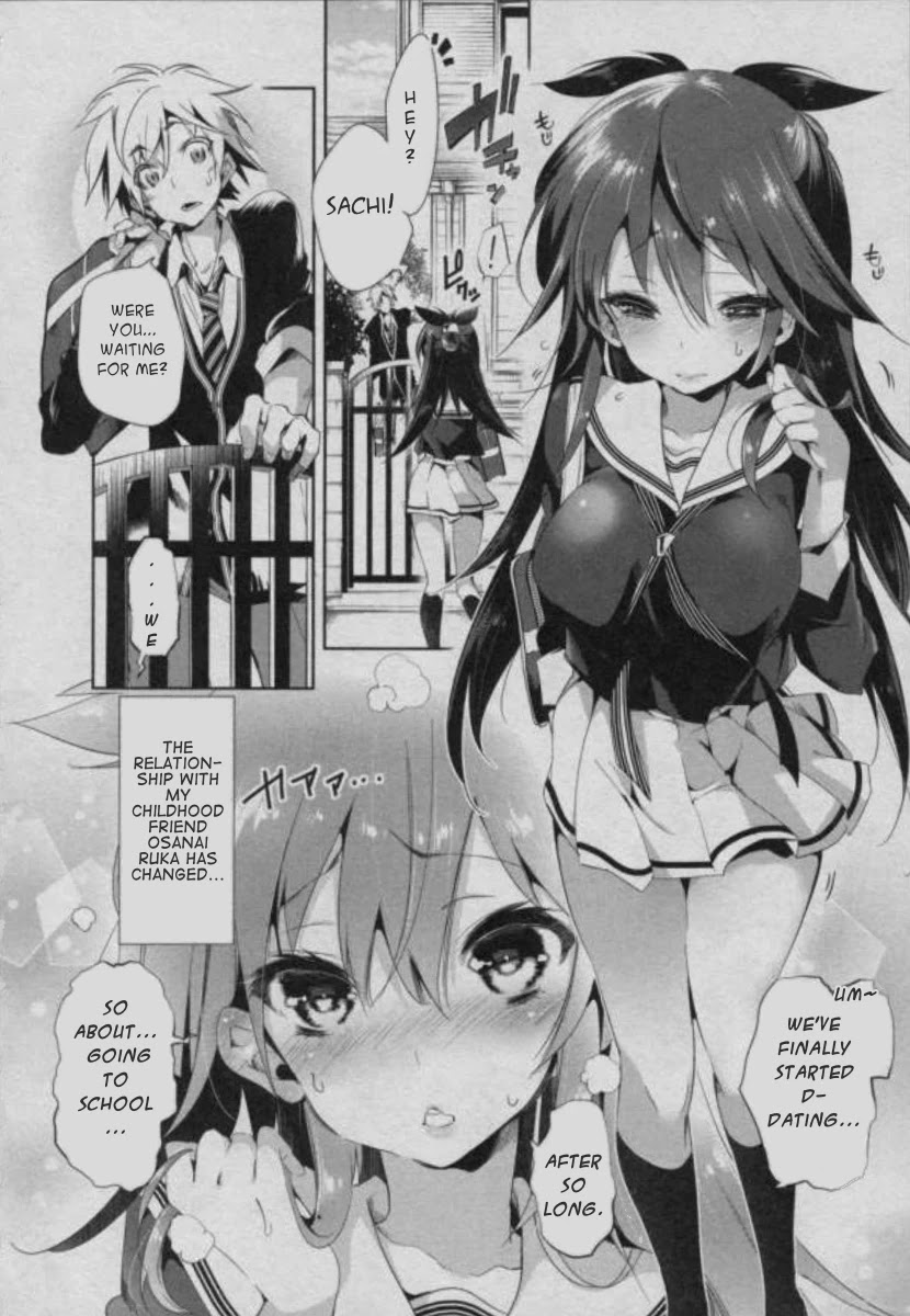 Nejimage Factor Chapter 5.5 - Page 2