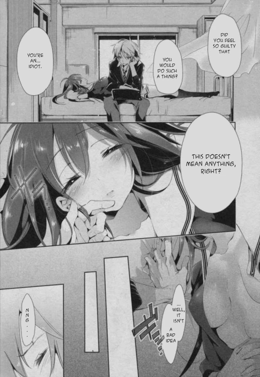 Nejimage Factor Chapter 5.5 - Page 15