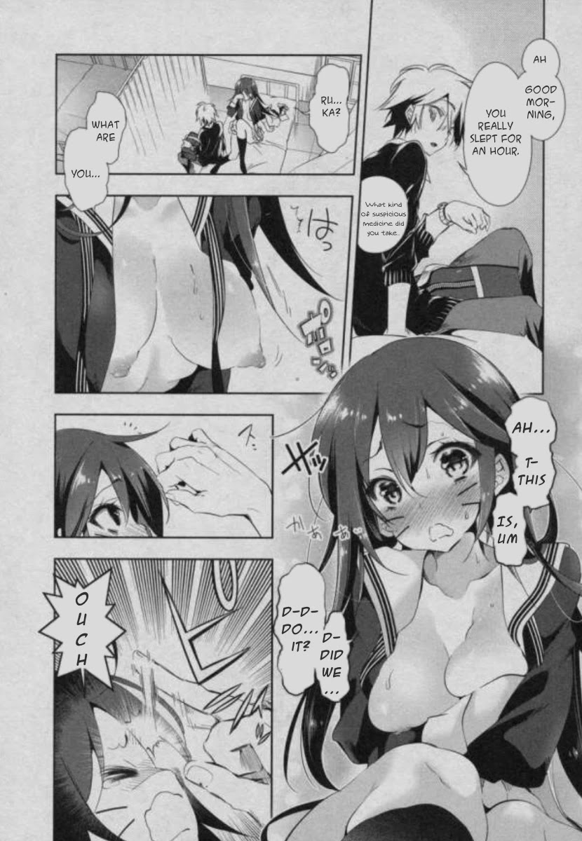 Nejimage Factor Chapter 5.5 - Page 16