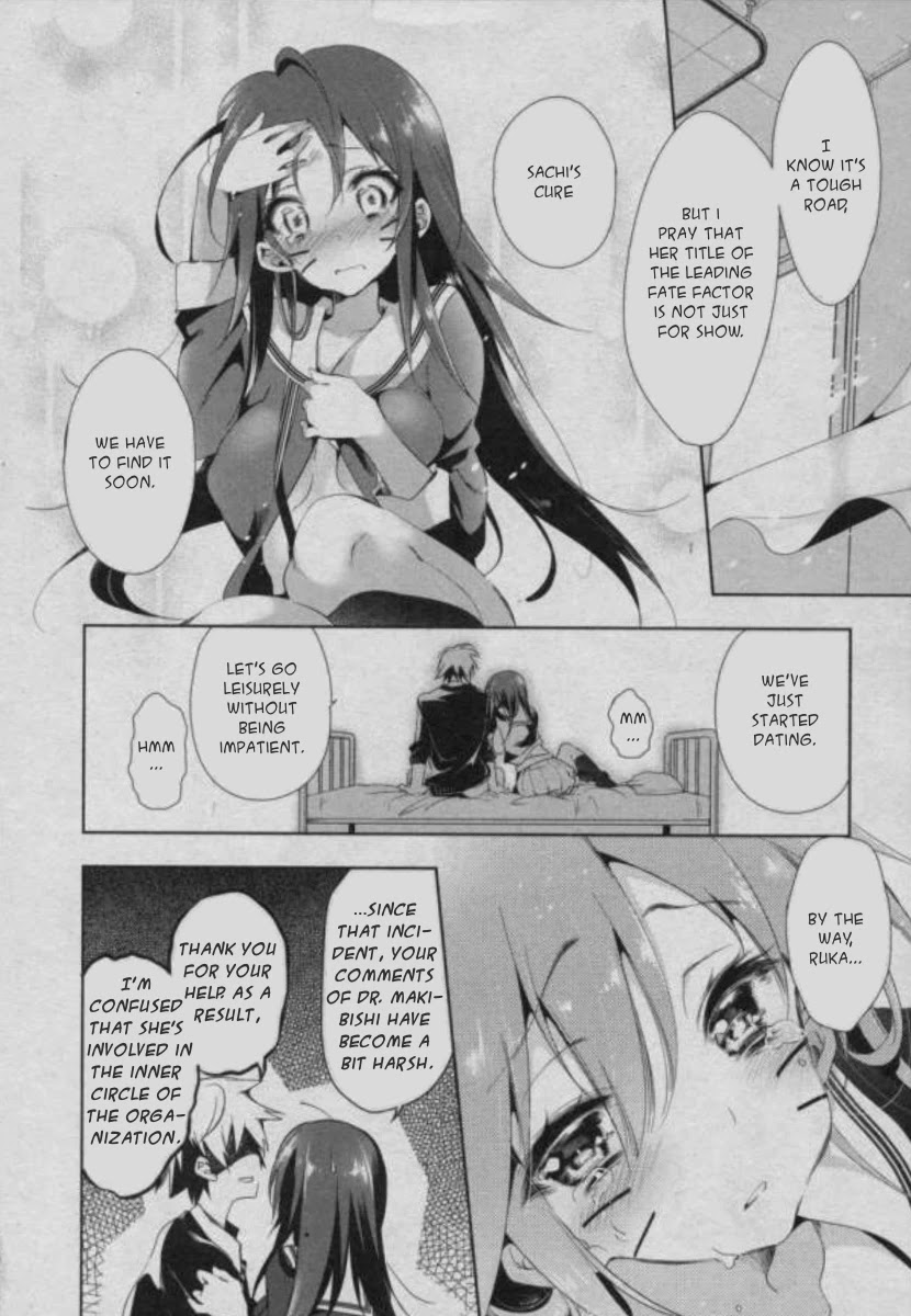 Nejimage Factor Chapter 5.5 - Page 18