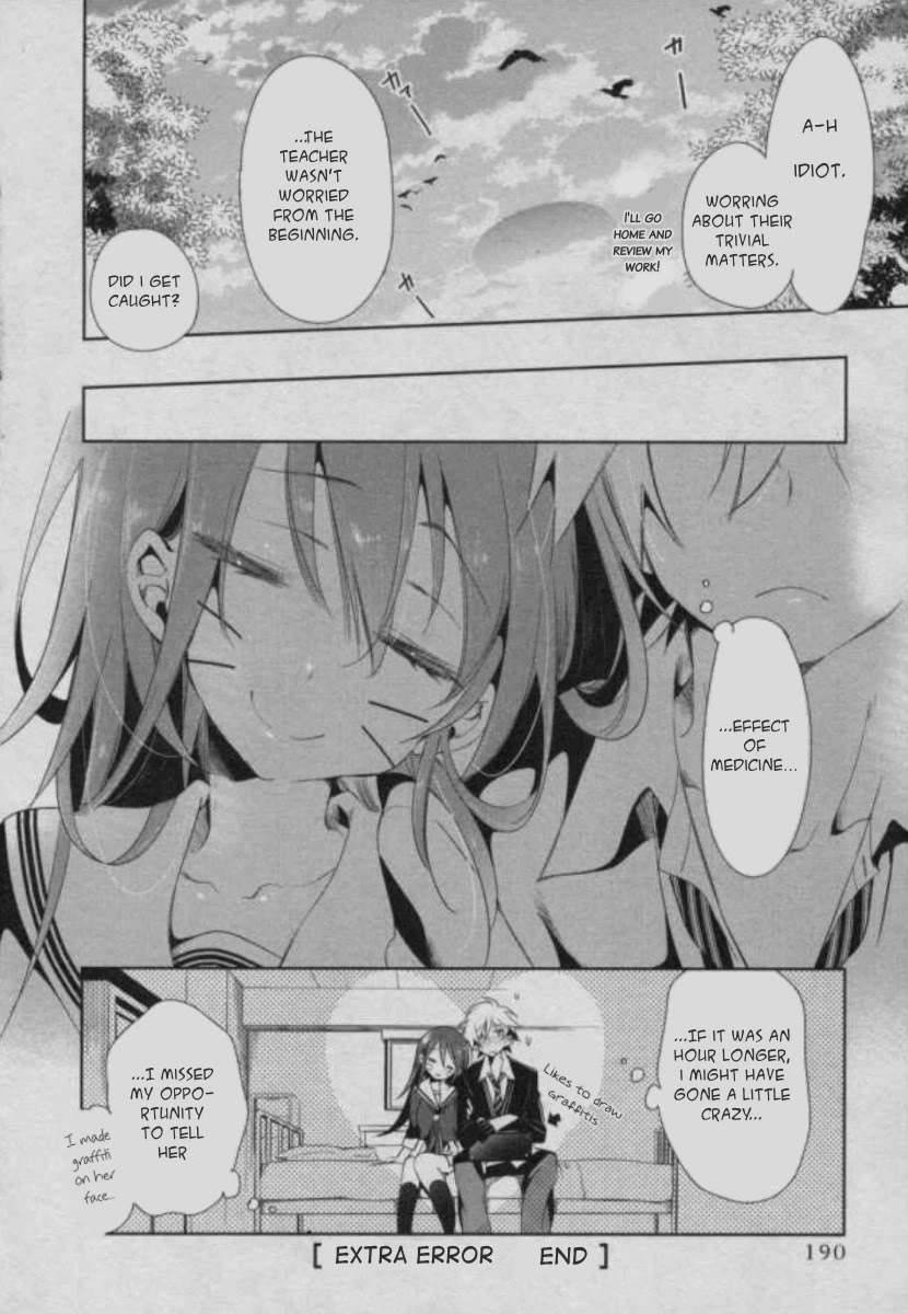 Nejimage Factor Chapter 5.5 - Page 20