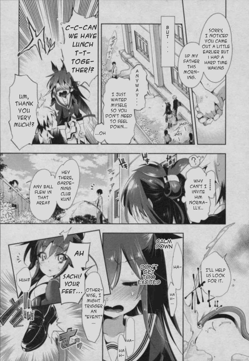 Nejimage Factor Chapter 5.5 - Page 3