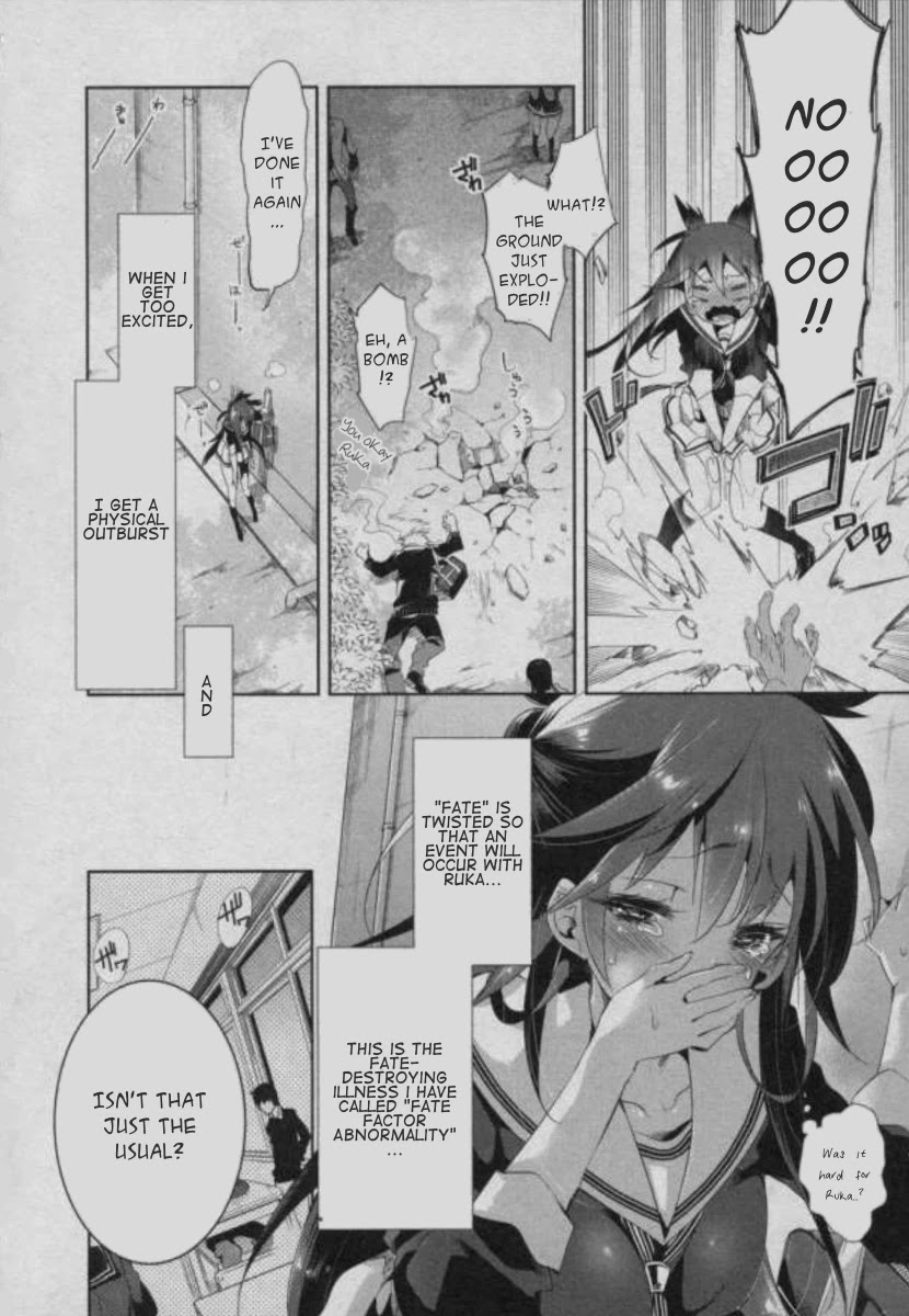 Nejimage Factor Chapter 5.5 - Page 6