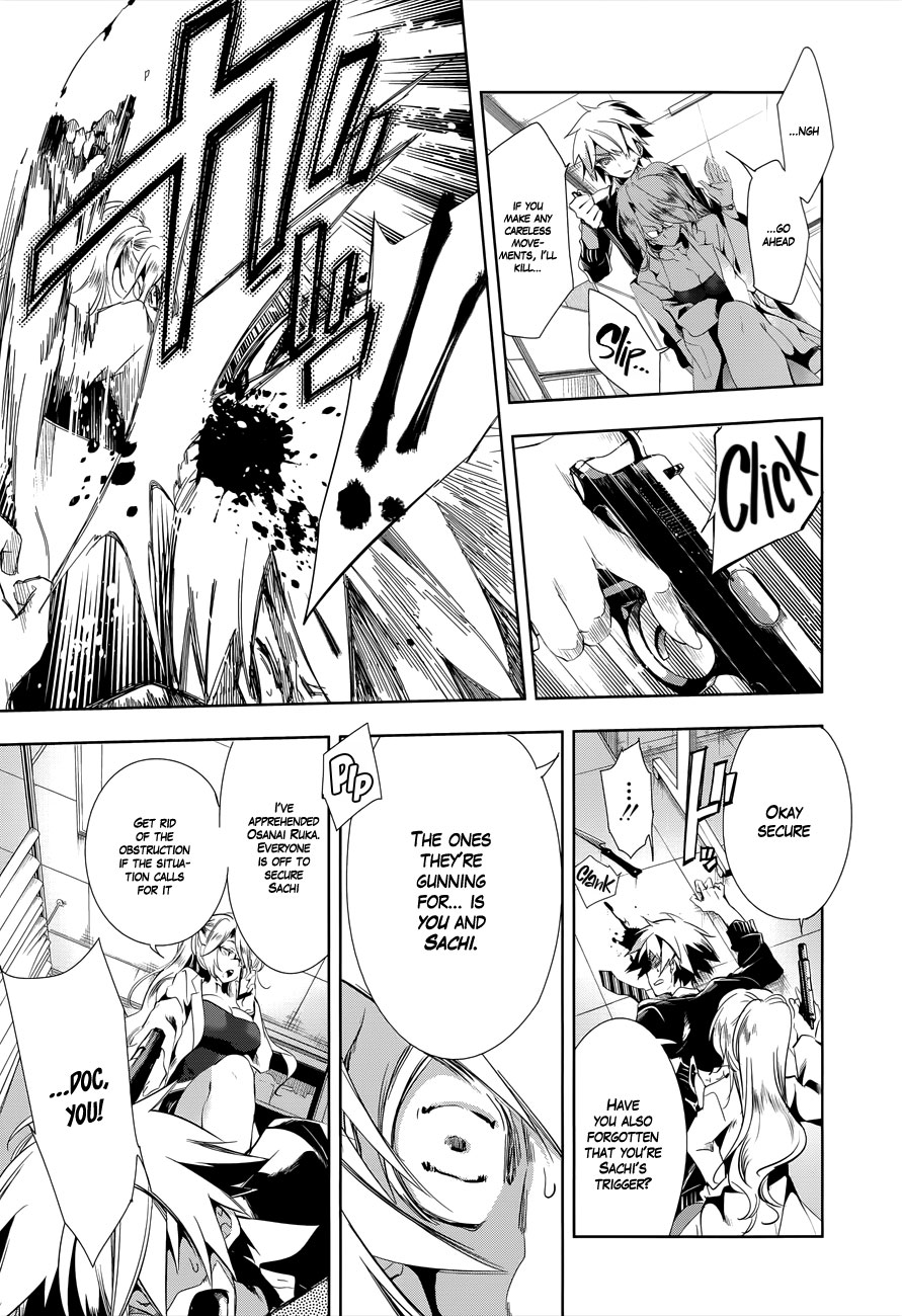 Nejimage Factor Chapter 5 - Page 2