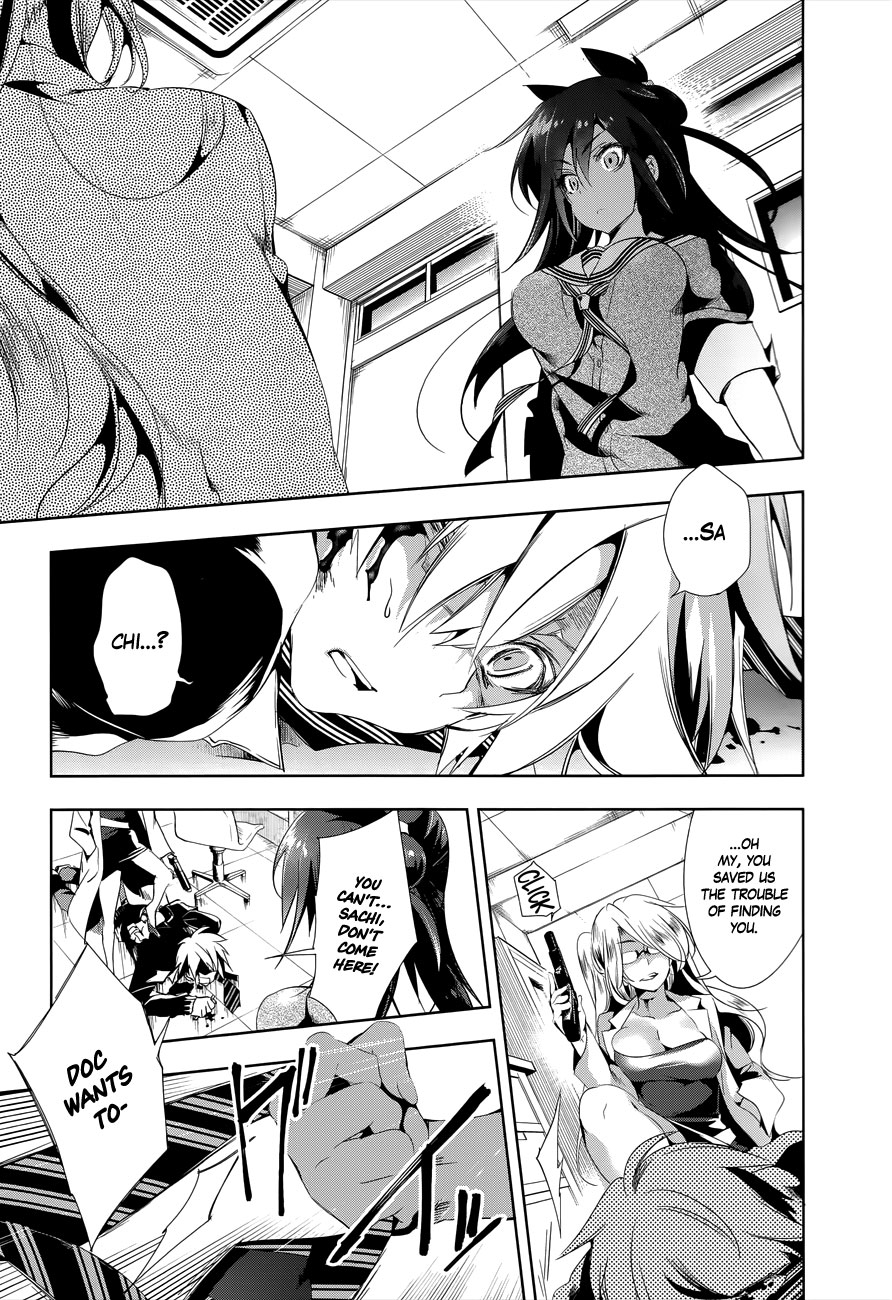 Nejimage Factor Chapter 5 - Page 14