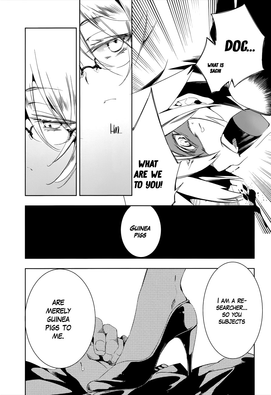 Nejimage Factor Chapter 5 - Page 3
