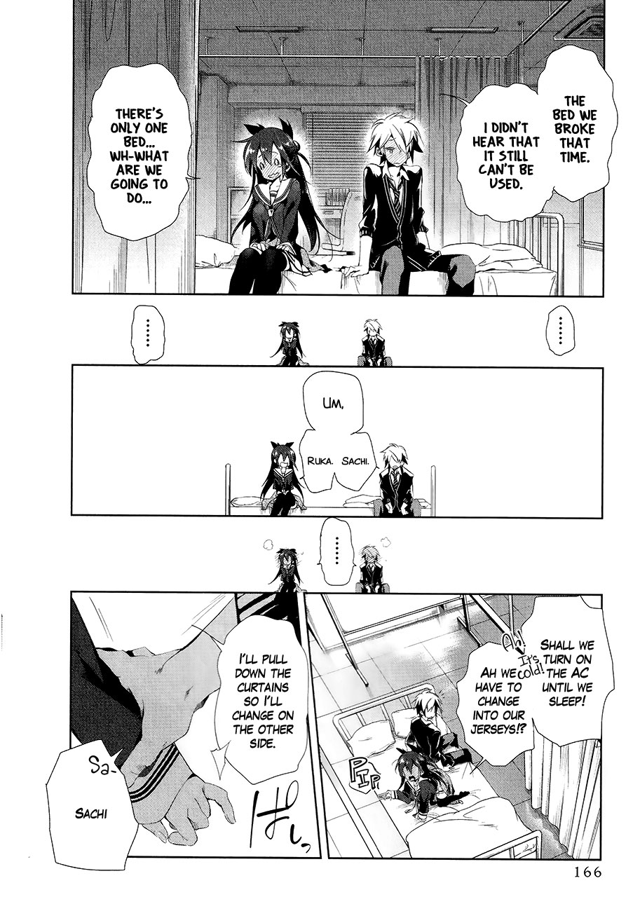 Nejimage Factor Chapter 5 - Page 24