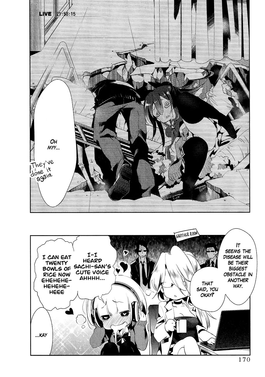 Nejimage Factor Chapter 5 - Page 28