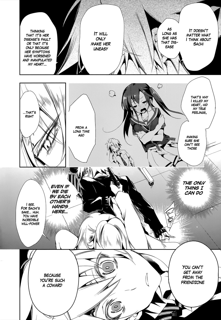 Nejimage Factor Chapter 5 - Page 7