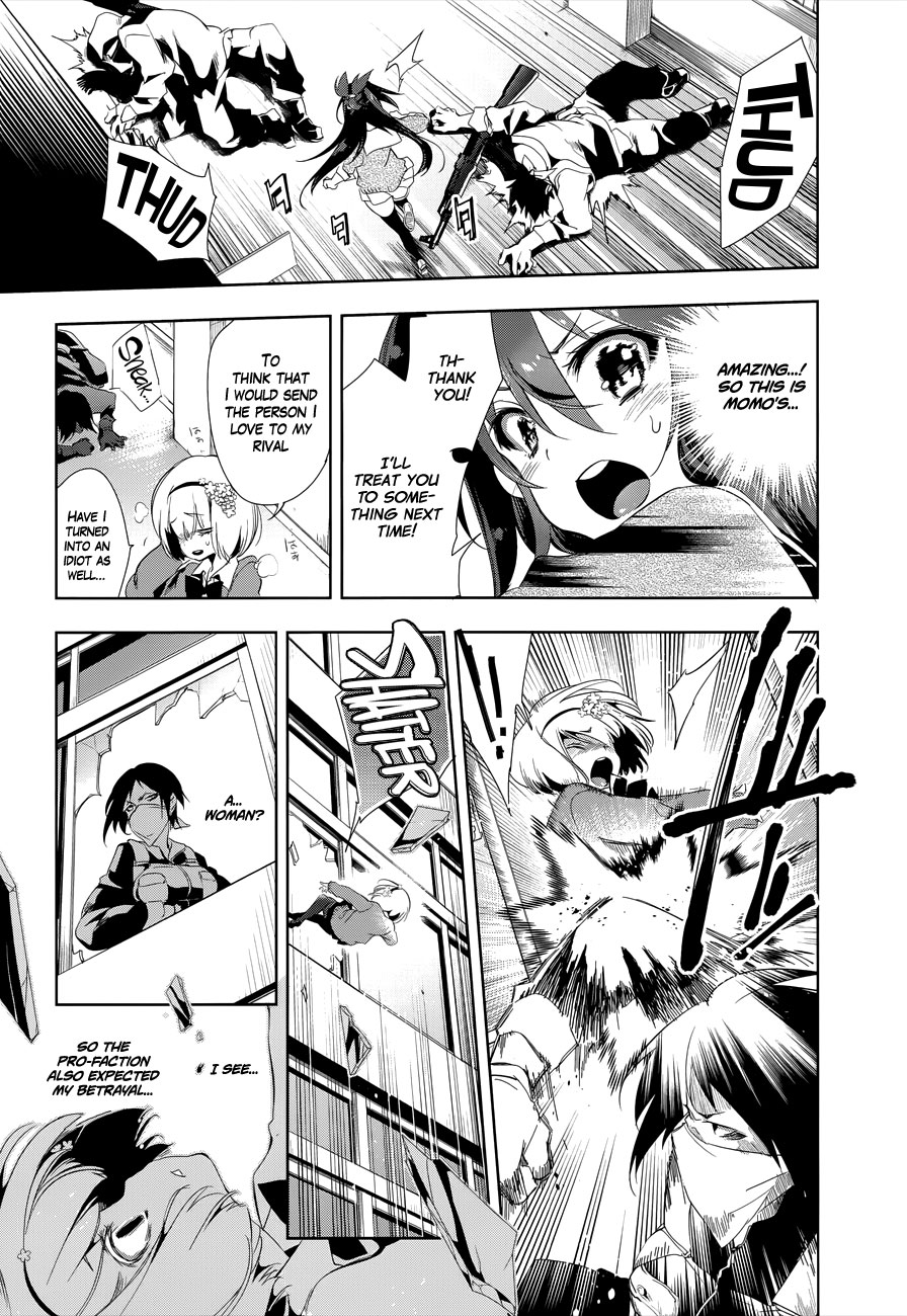 Nejimage Factor Chapter 5 - Page 10