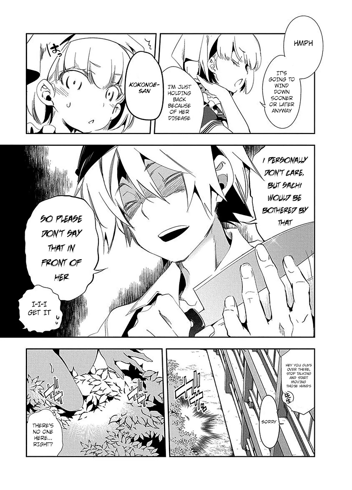 Nejimage Factor Chapter 6 - Page 12
