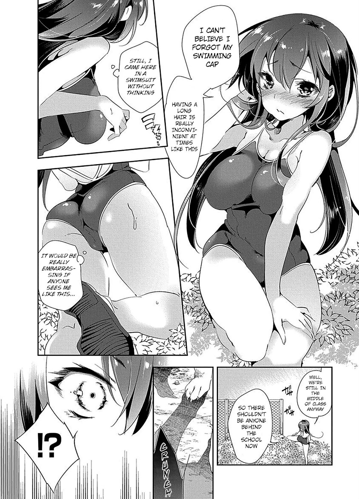 Nejimage Factor Chapter 6 - Page 13