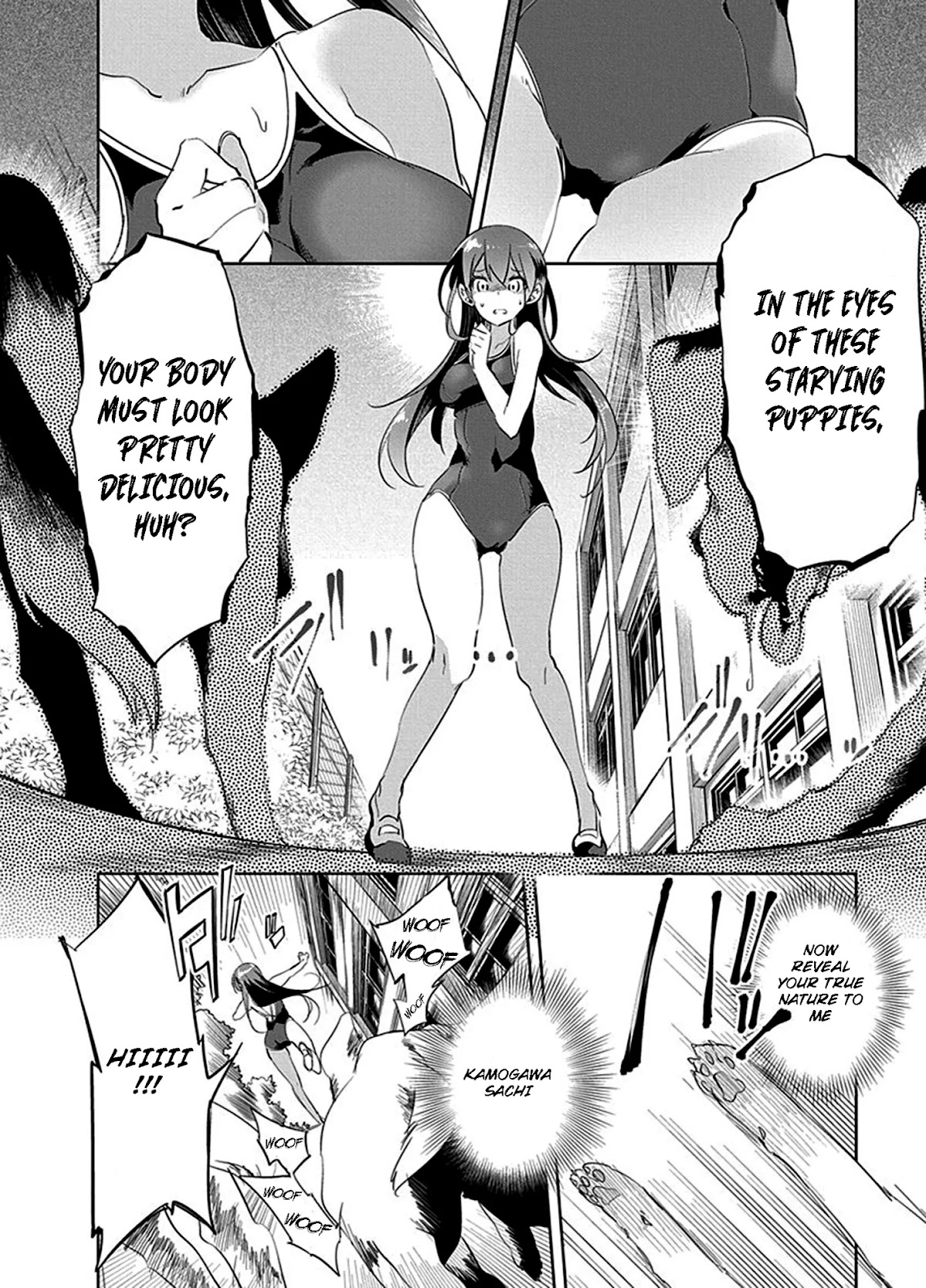 Nejimage Factor Chapter 6 - Page 15
