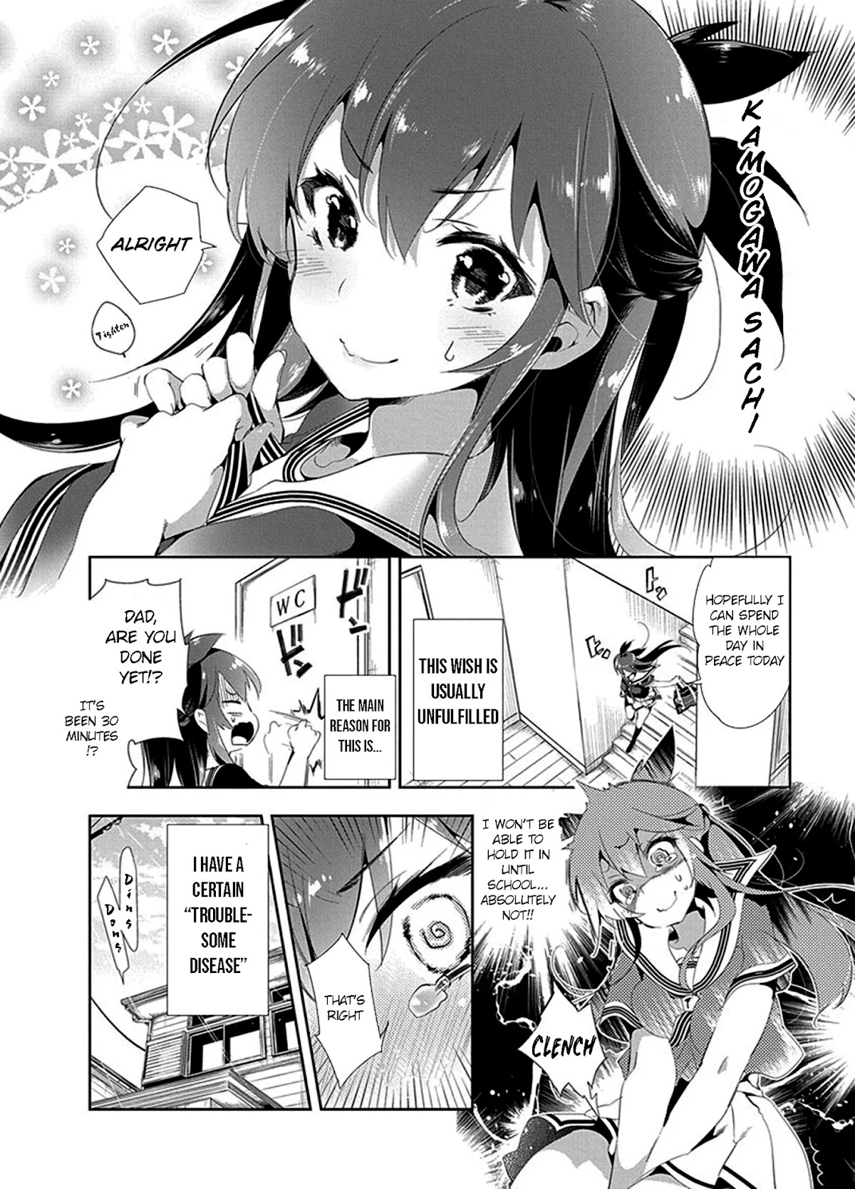 Nejimage Factor Chapter 6 - Page 3