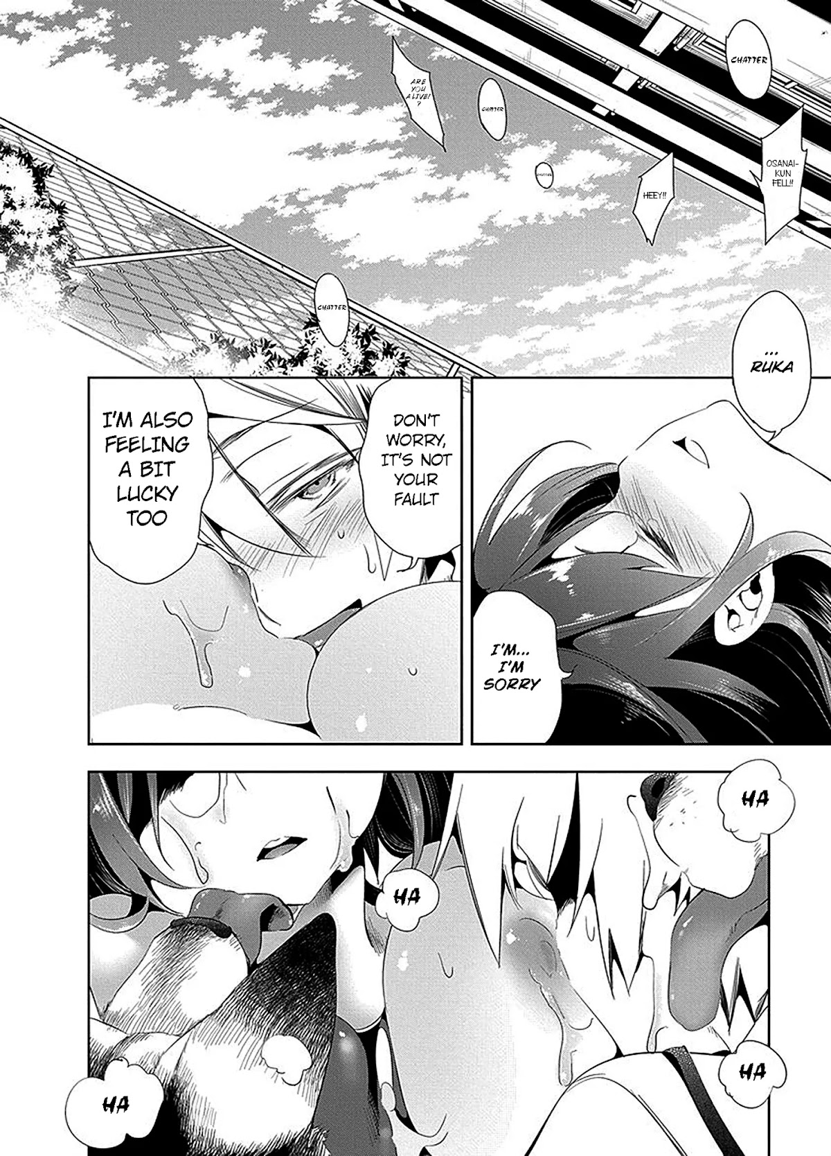 Nejimage Factor Chapter 6 - Page 23