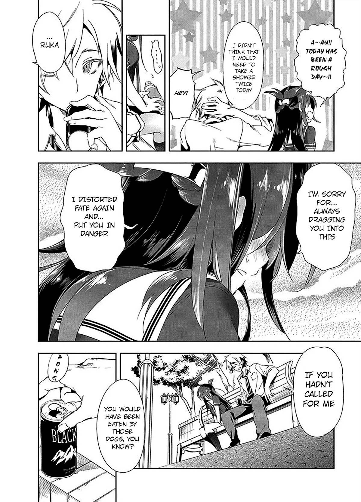 Nejimage Factor Chapter 6 - Page 29