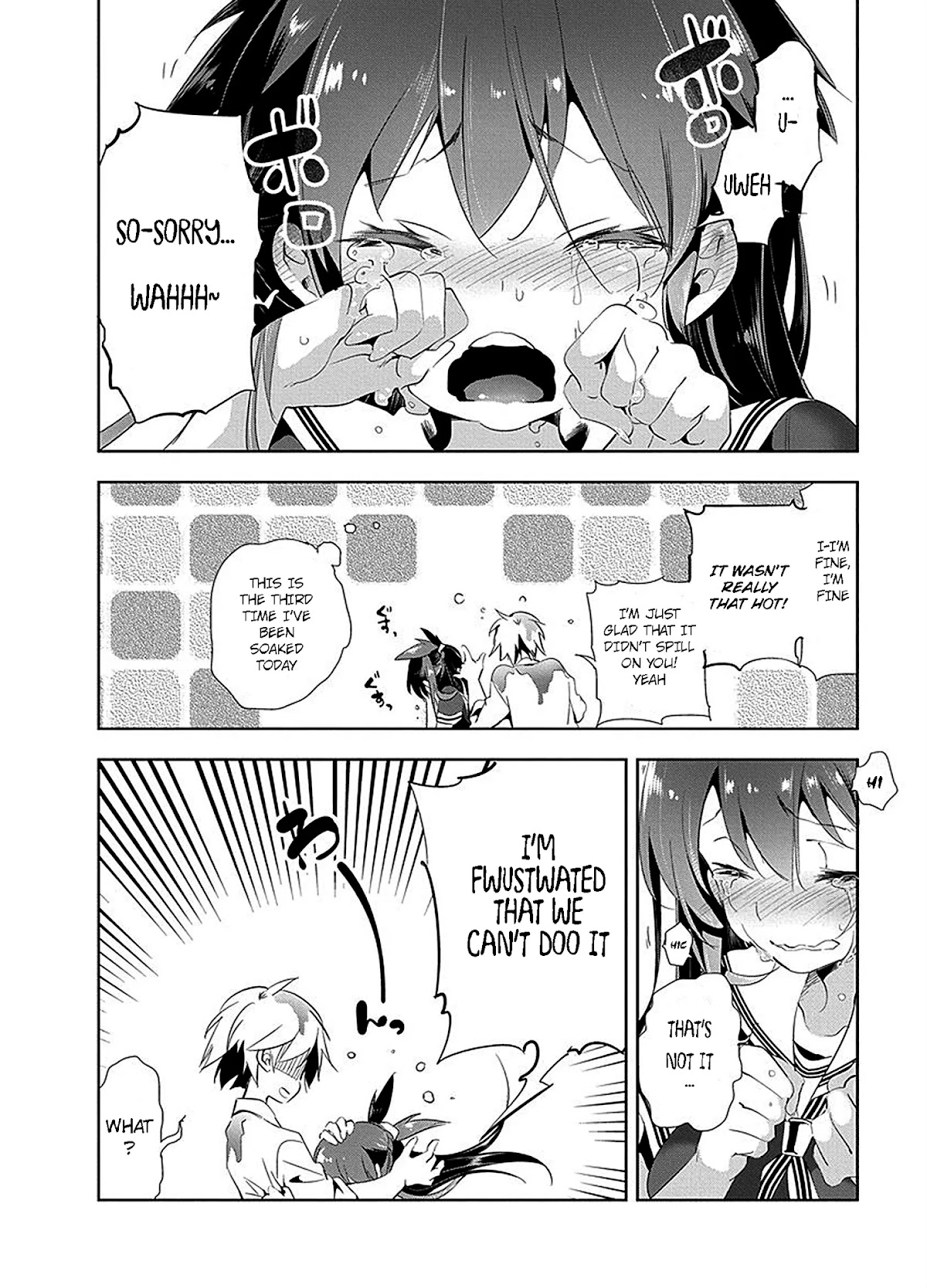 Nejimage Factor Chapter 6 - Page 35