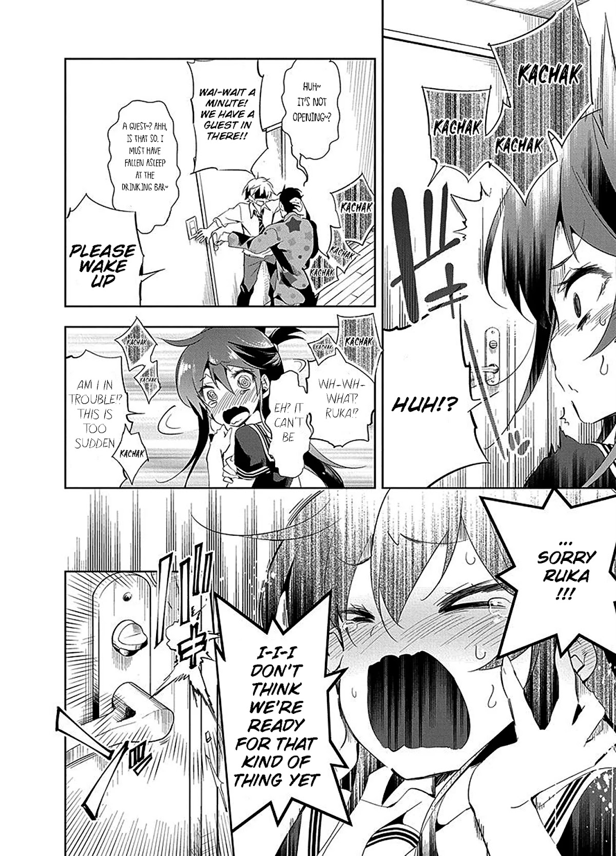 Nejimage Factor Chapter 6 - Page 5