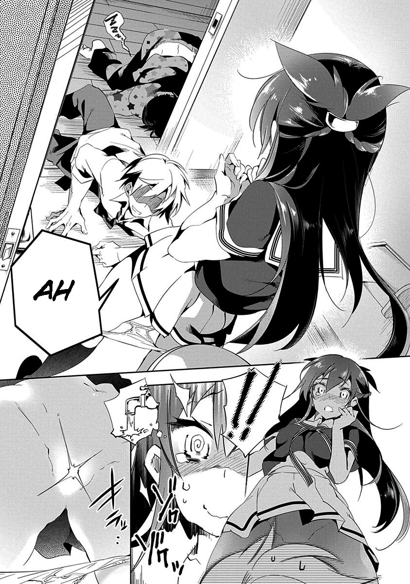 Nejimage Factor Chapter 6 - Page 6