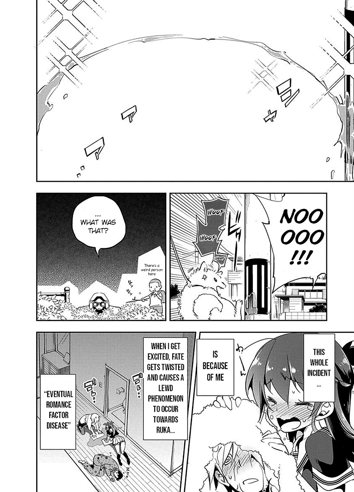Nejimage Factor Chapter 6 - Page 7