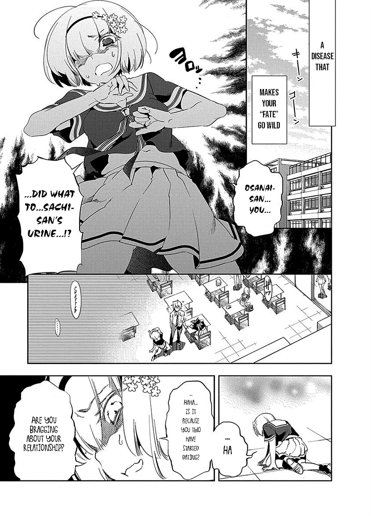Nejimage Factor Chapter 6 - Page 8