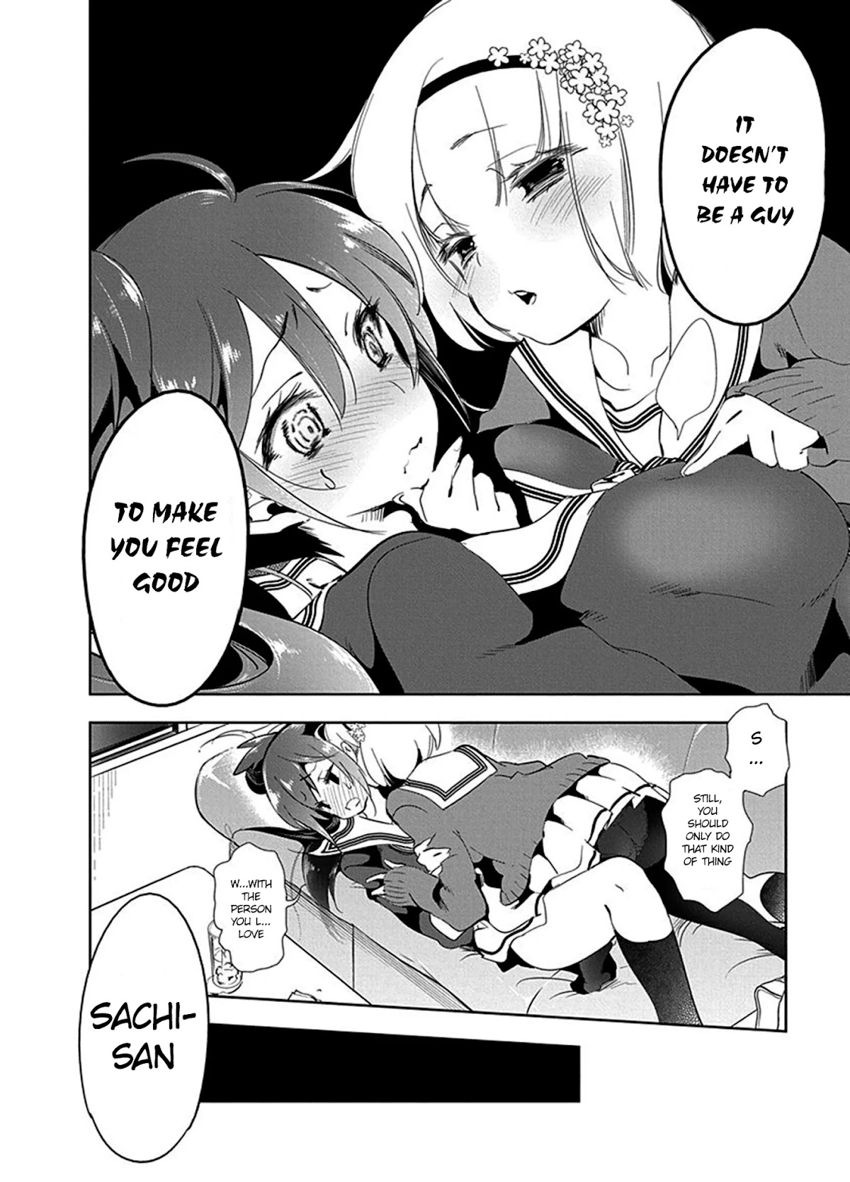 Nejimage Factor Chapter 7 - Page 13