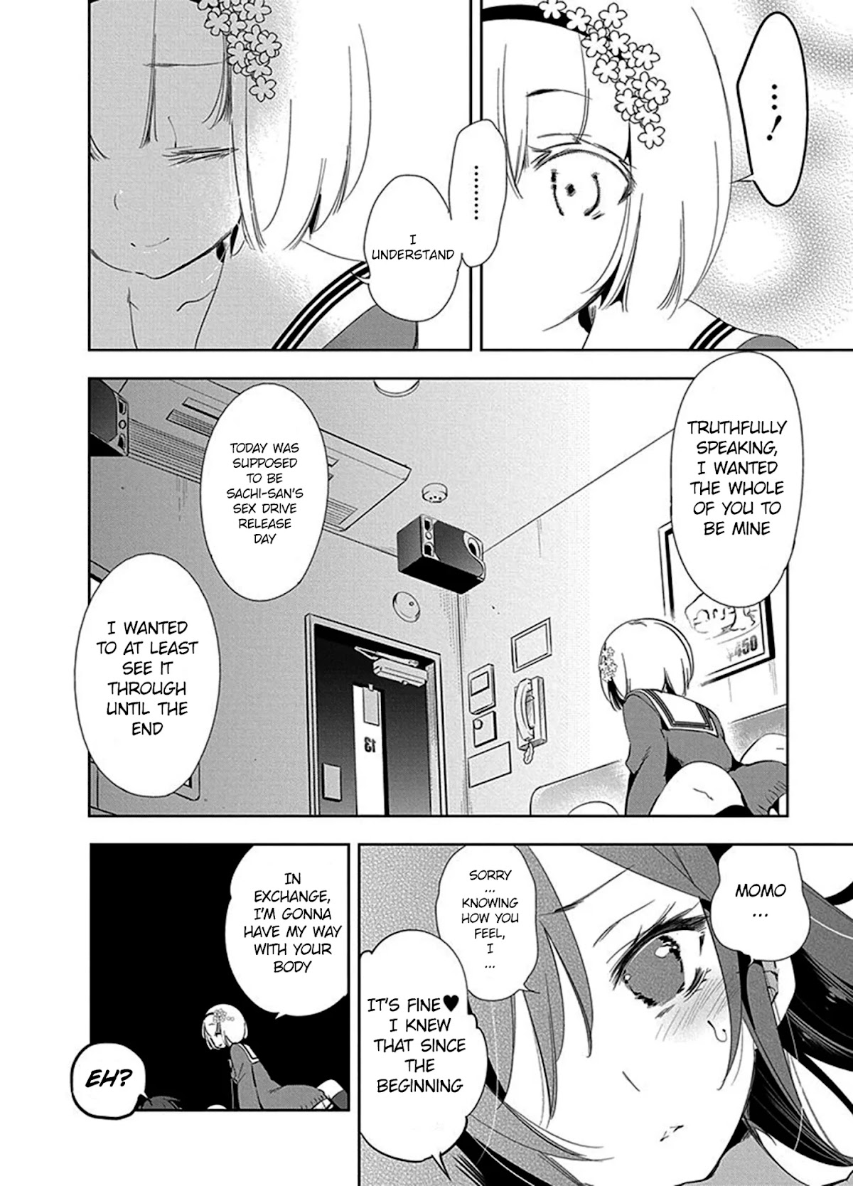Nejimage Factor Chapter 7 - Page 17