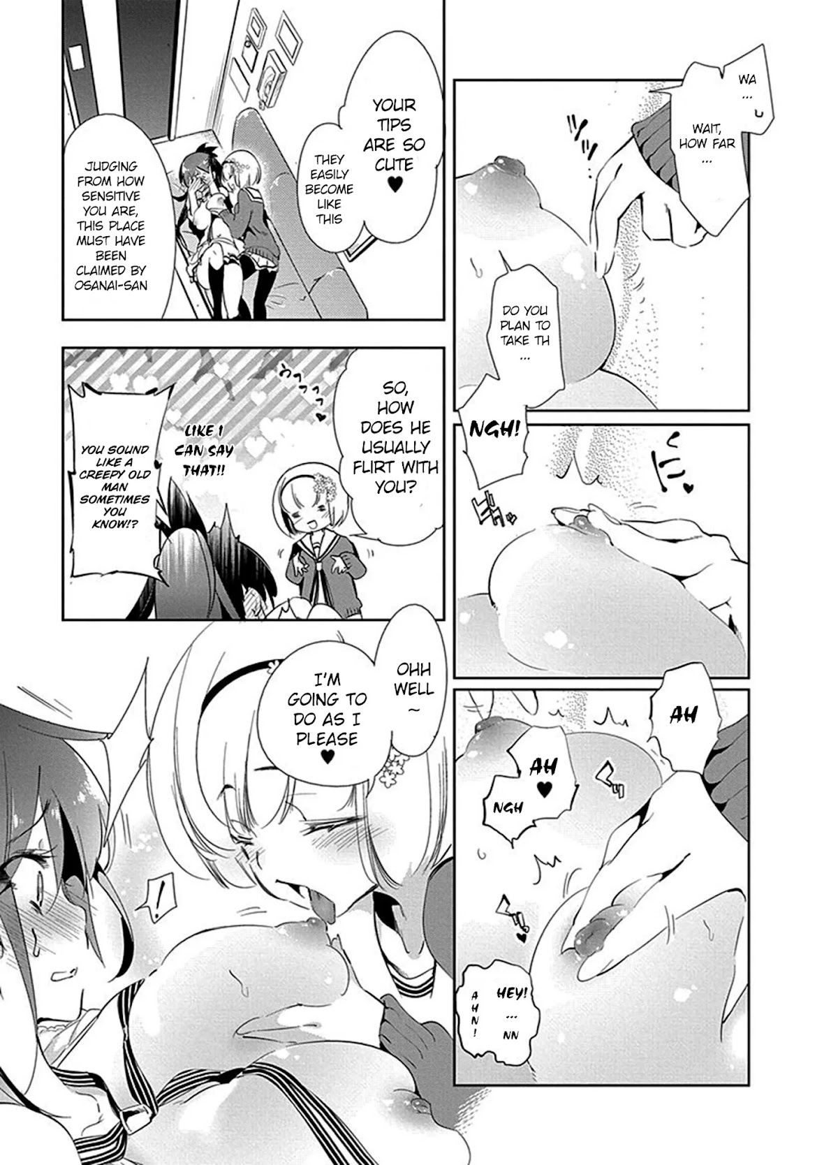 Nejimage Factor Chapter 7 - Page 18