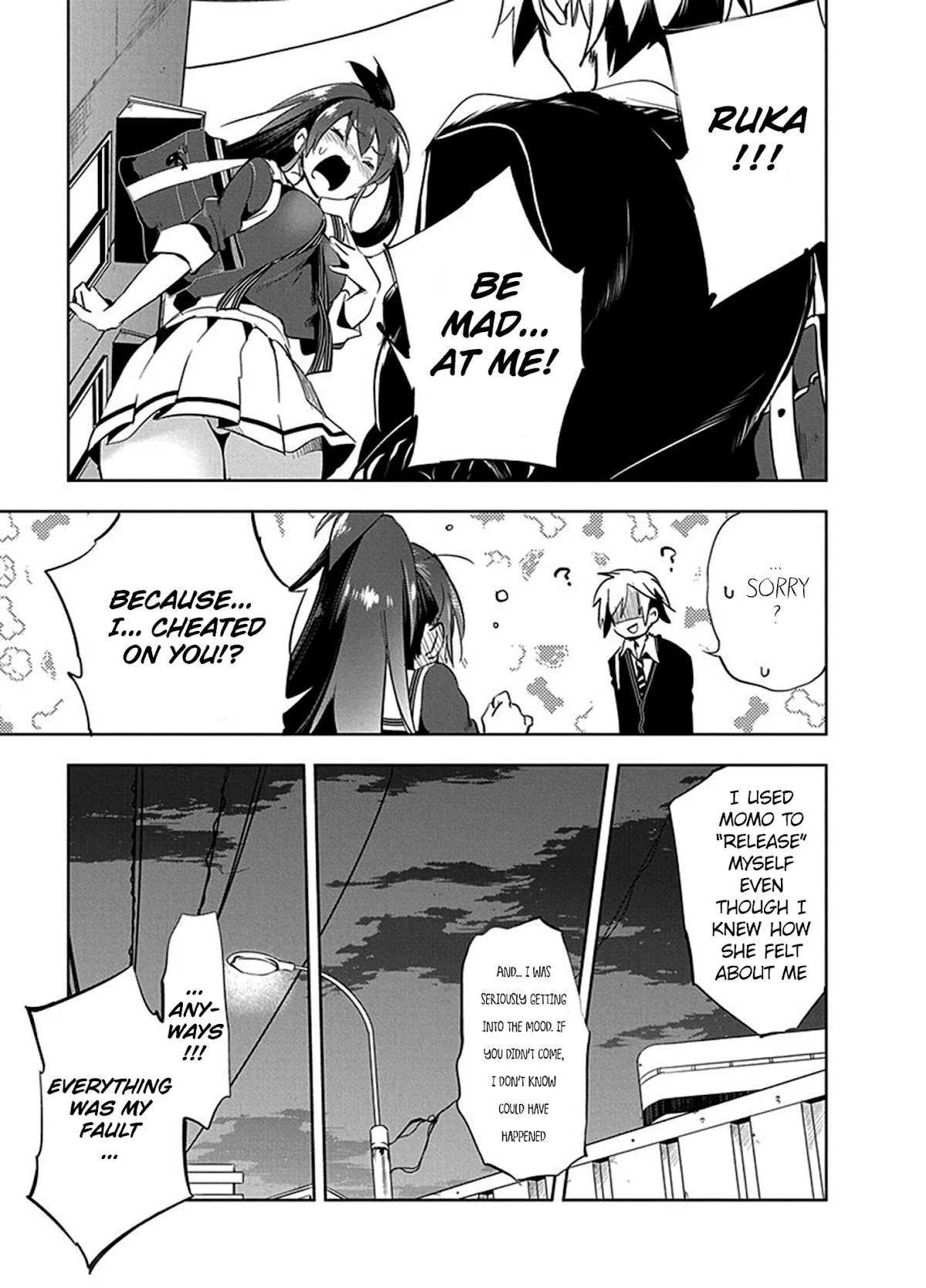 Nejimage Factor Chapter 7 - Page 24