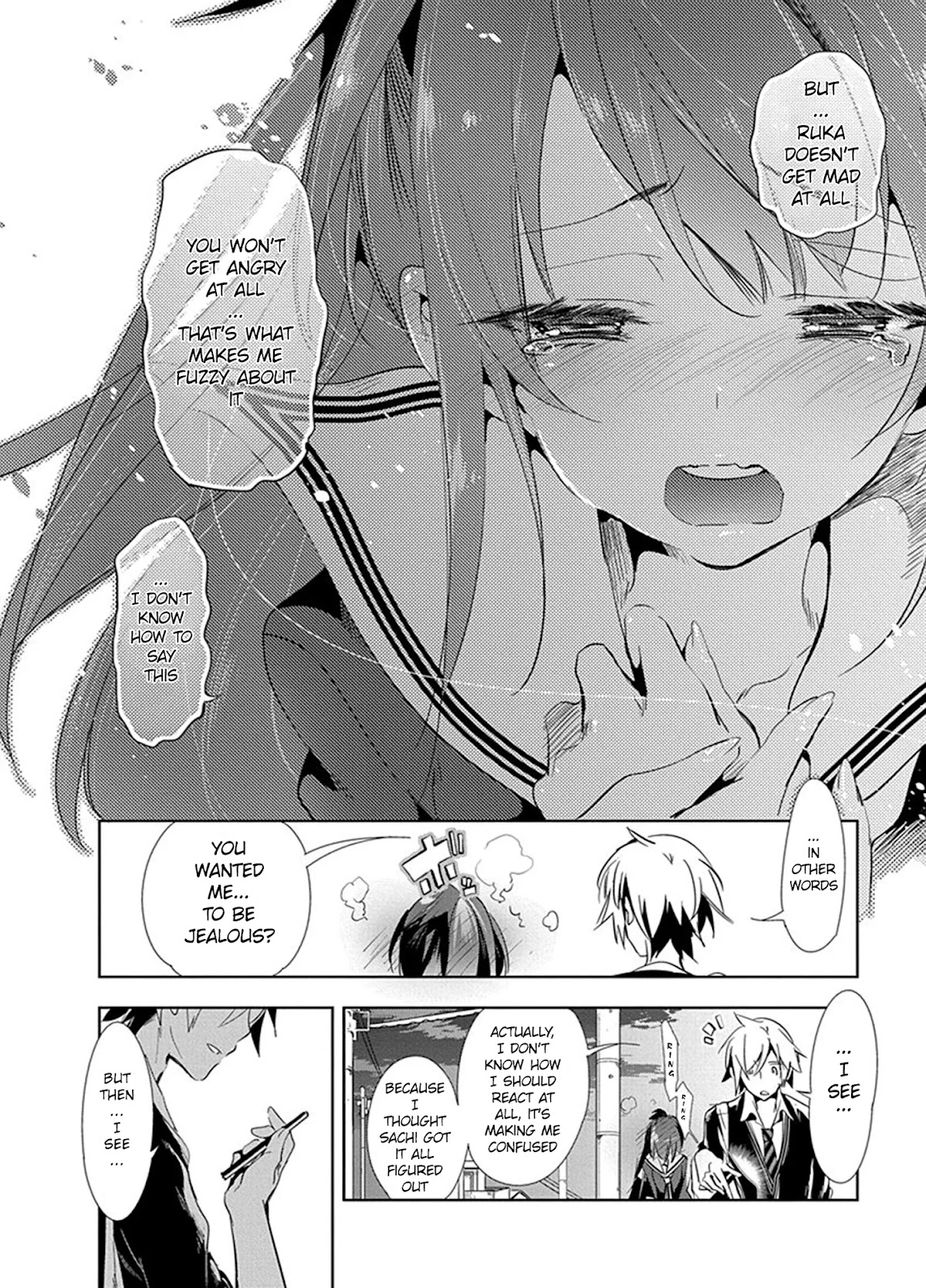Nejimage Factor Chapter 7 - Page 25
