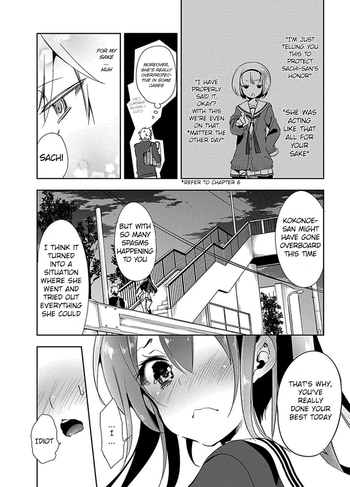 Nejimage Factor Chapter 7 - Page 27