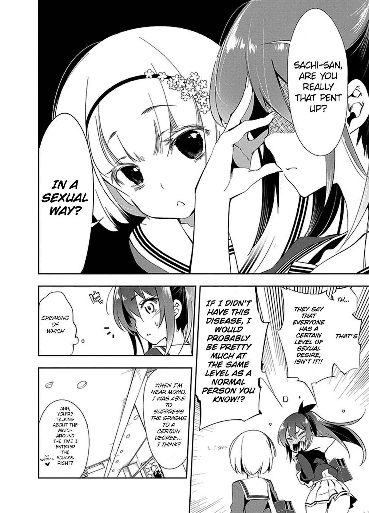 Nejimage Factor Chapter 7 - Page 5