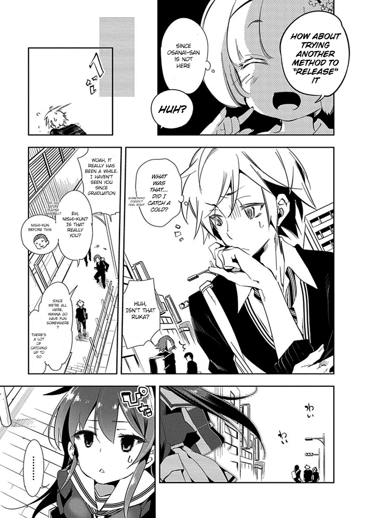 Nejimage Factor Chapter 7 - Page 8
