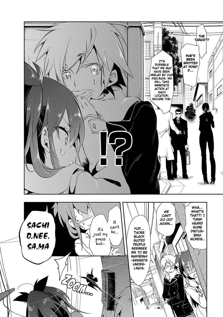 Nejimage Factor Chapter 8 - Page 11