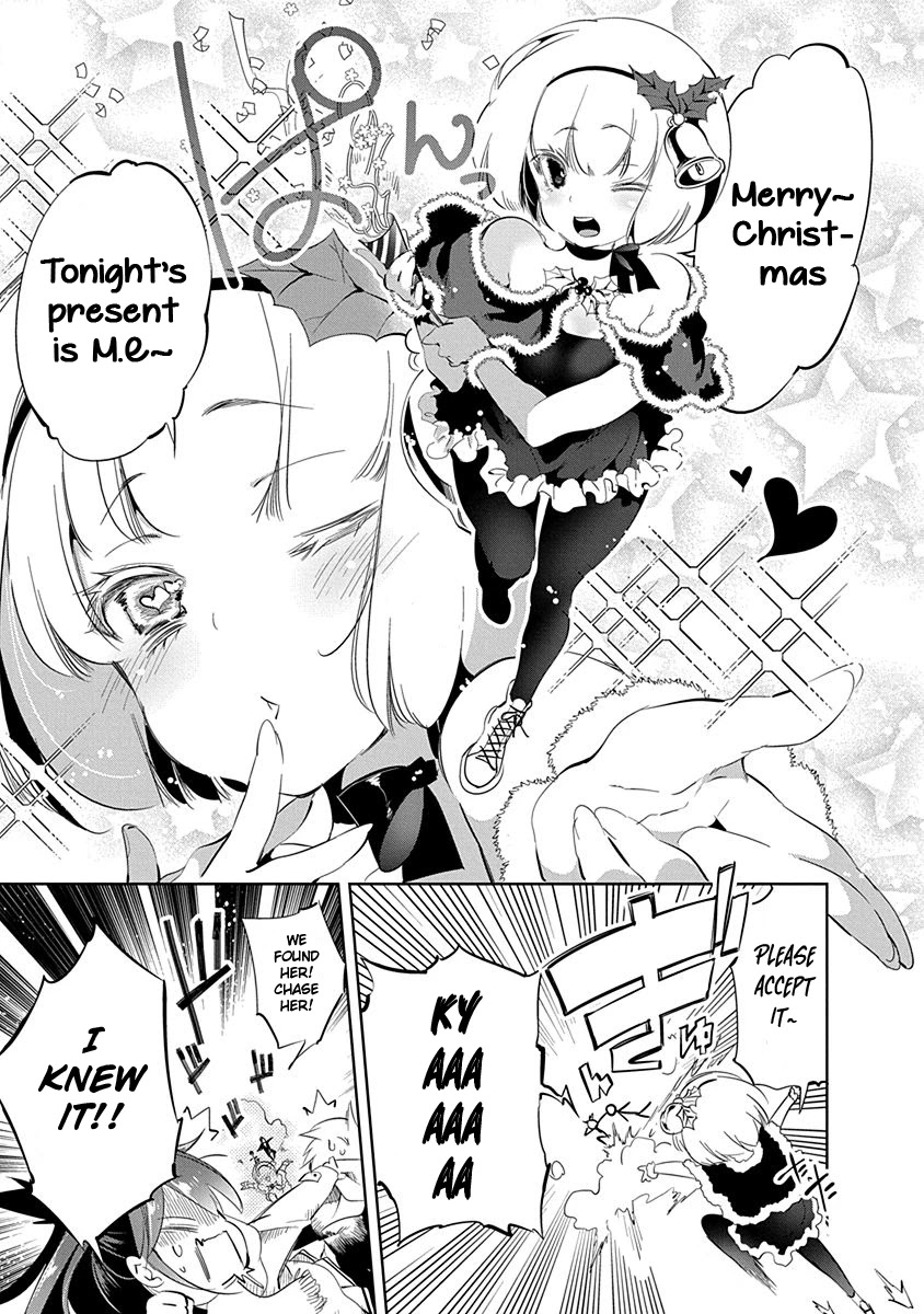 Nejimage Factor Chapter 8 - Page 12