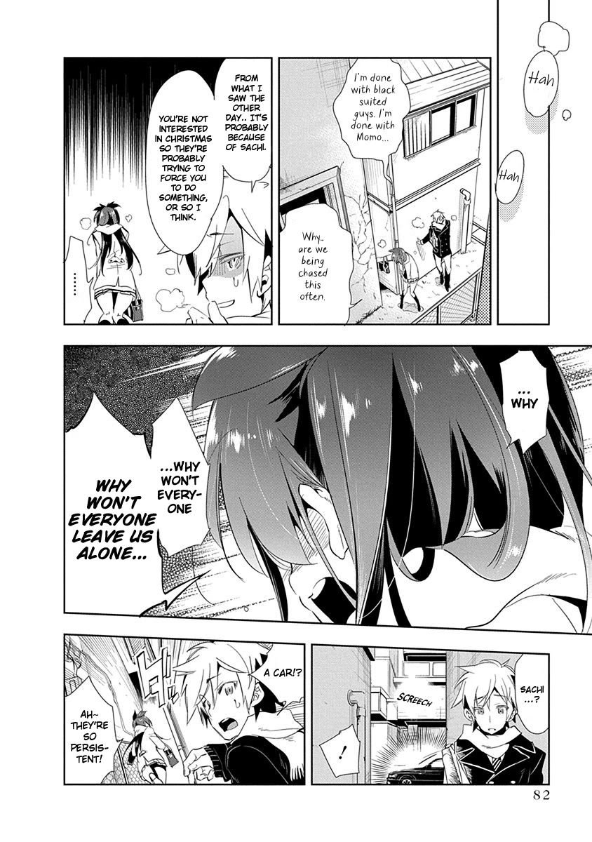 Nejimage Factor Chapter 8 - Page 13