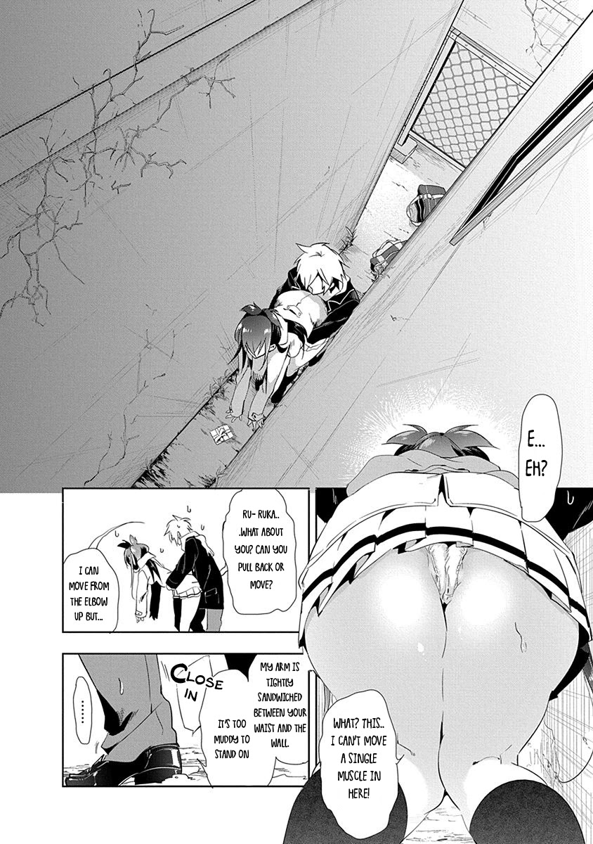 Nejimage Factor Chapter 8 - Page 15