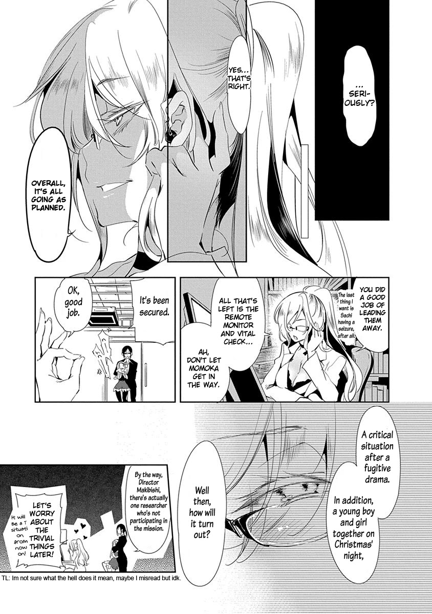 Nejimage Factor Chapter 8 - Page 16