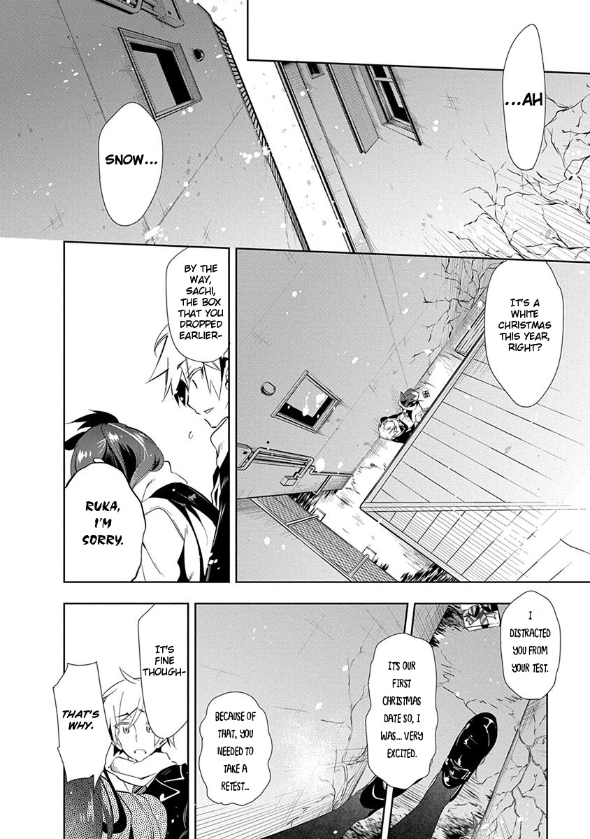 Nejimage Factor Chapter 8 - Page 17