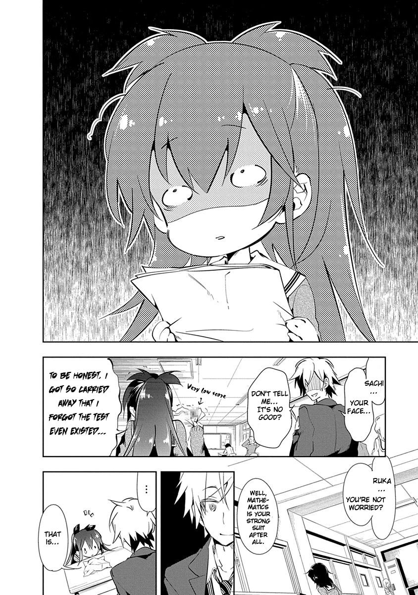Nejimage Factor Chapter 8 - Page 3