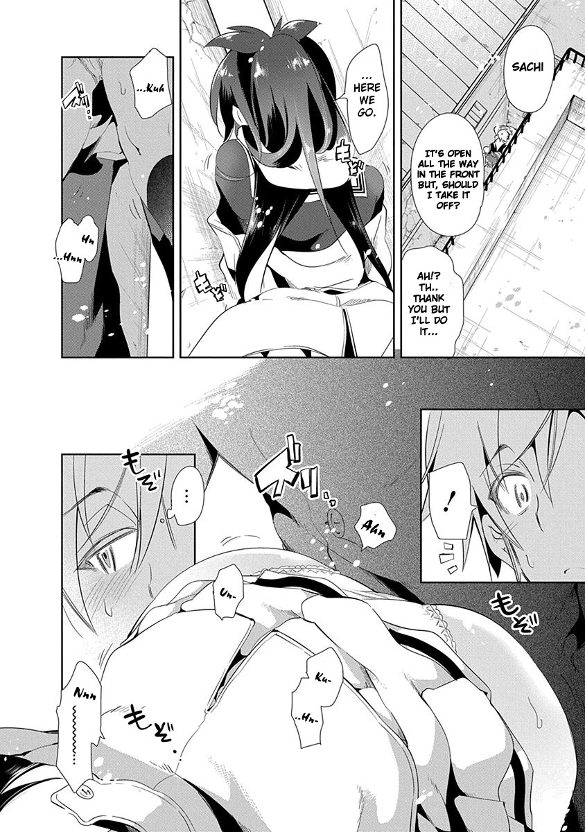 Nejimage Factor Chapter 8 - Page 21