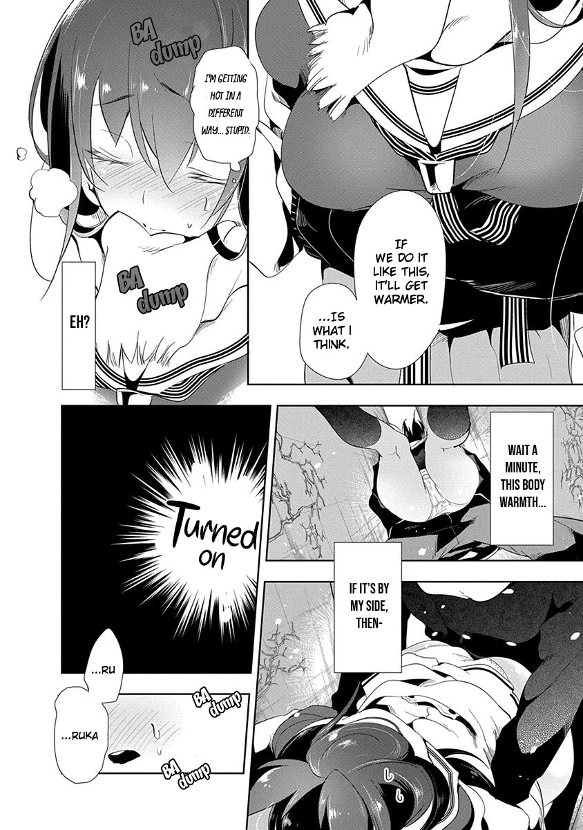 Nejimage Factor Chapter 8 - Page 23
